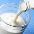 Виды питьевого молока 